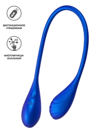 Вибратор ToyFa Agamien