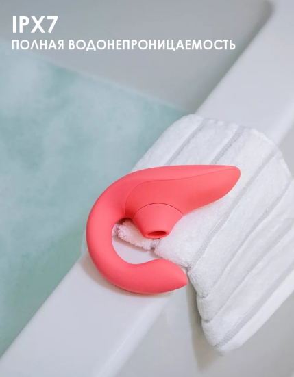 Вибростимулятор Womanizer Blend