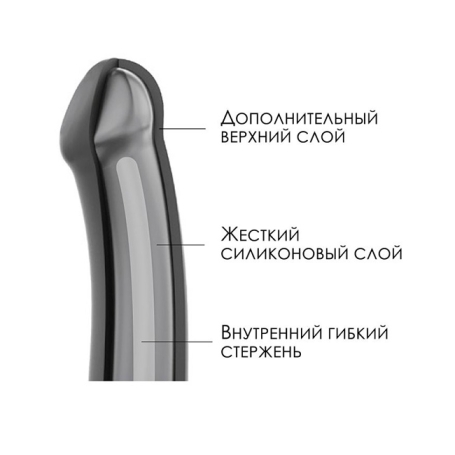 Фаллос Strap-on-me Silicone Bendable XL